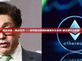 盘活资源，激活经济——探索盘活策略的重要性与实践-盘活是什么意思