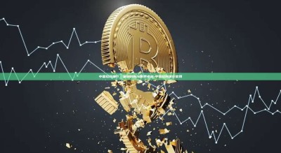 中国招商银行，金融创新与服务卓越-中国招商银行官网